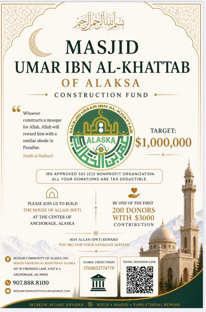 🕌 Help Us Build Masjid Umar Ibn Al-Khattab